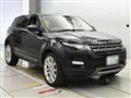 2014 Land Rover Land Rover Others