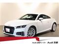 2023 Audi TT