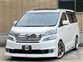 2014 Toyota Vellfire