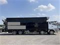 2008 Mitsubishi Fuso Super Great
