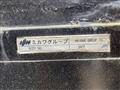 2008 Mitsubishi Fuso Super Great