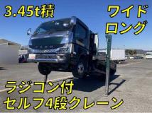 2023 Mitsubishi Fuso Canter