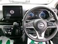 2024 Nissan Nissan Others