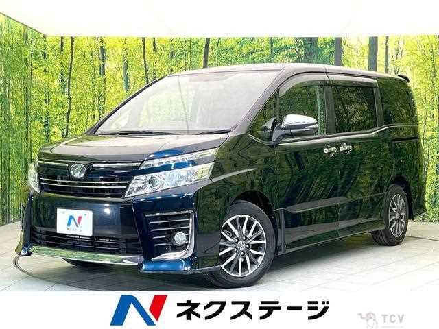 2015 Toyota Voxy