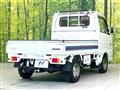 2020 Mitsubishi Minicab Truck