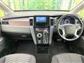 2019 Mitsubishi Delica D5