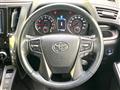 2017 Toyota Vellfire