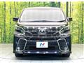 2017 Toyota Vellfire