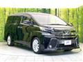 2017 Toyota Vellfire