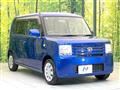 2010 Daihatsu Move Conte