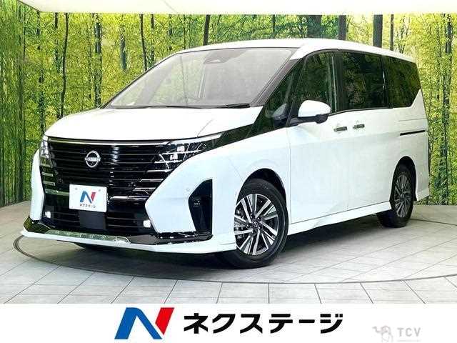 2024 Nissan Serena