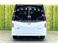 2024 Nissan Serena