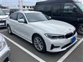 2020 BMW 3 Series