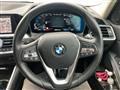 2020 BMW 3 Series