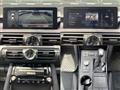 2023 Lexus IS