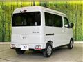 2022 Daihatsu Atrai