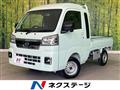2022 Daihatsu Hijet Truck