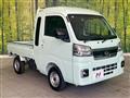 2022 Daihatsu Hijet Truck