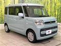 2020 Suzuki Suzuki Others
