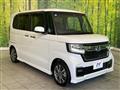 2022 Honda N BOX