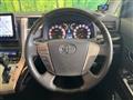 2014 Toyota Vellfire