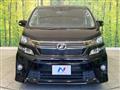 2014 Toyota Vellfire