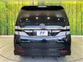 2014 Toyota Vellfire
