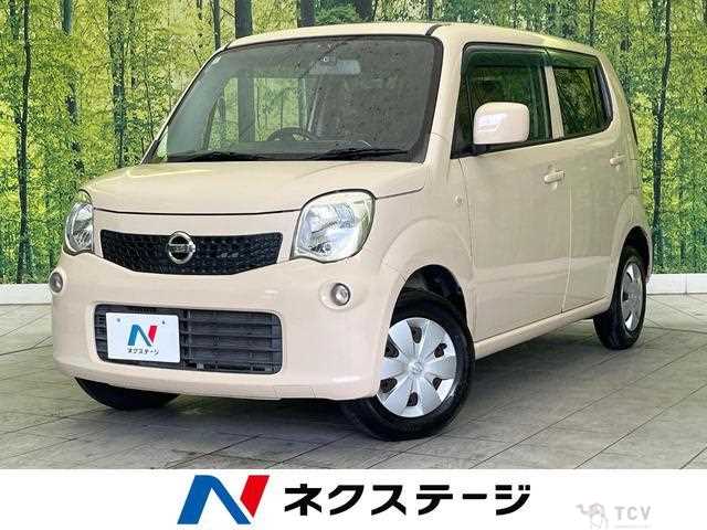 2013 Nissan Moco