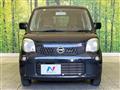 2013 Nissan Moco