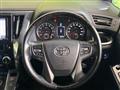 2016 Toyota Vellfire