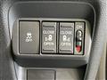 2024 Honda Freed