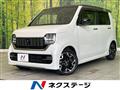 2020 Honda Honda Others