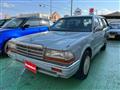 1991 Nissan Gloria Wagon