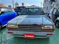 1991 Nissan Gloria Wagon