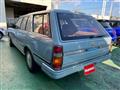 1991 Nissan Gloria Wagon