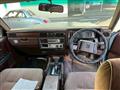 1991 Nissan Gloria Wagon