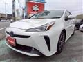 2020 Toyota Prius