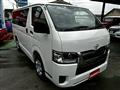 2026 Toyota Hiace Van