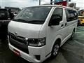 2026 Toyota Hiace Van