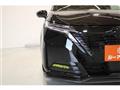 2023 Nissan Note