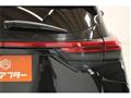 2023 Nissan Note