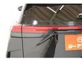 2023 Nissan Note