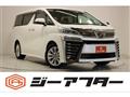 2019 Toyota Vellfire