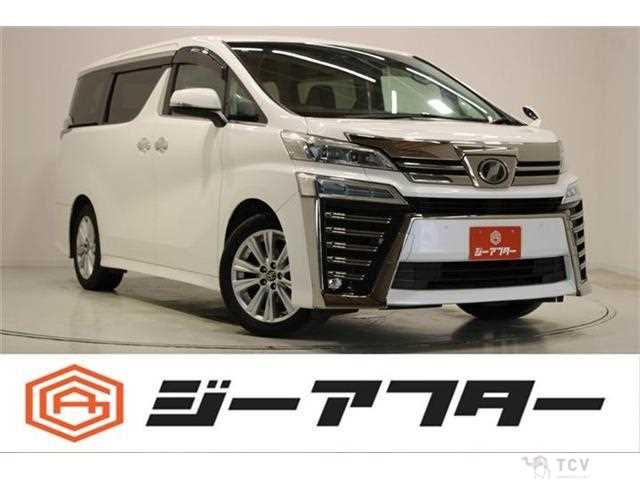 2019 Toyota Vellfire