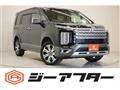 2019 Mitsubishi Delica D5