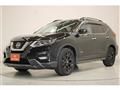 2020 Nissan X-Trail