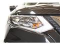 2020 Nissan X-Trail
