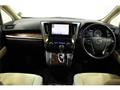 2020 Toyota Alphard G