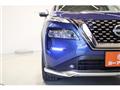 2023 Nissan X-Trail