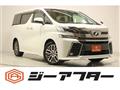 2015 Toyota Vellfire